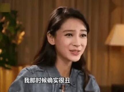 angelababy回應(yīng)整容是咋說的