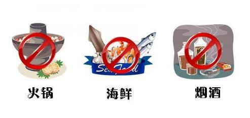 下頜角切除手術(shù)后醫(yī)護(hù)怎么做