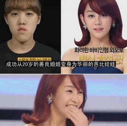 許譽(yù)恩Let美人