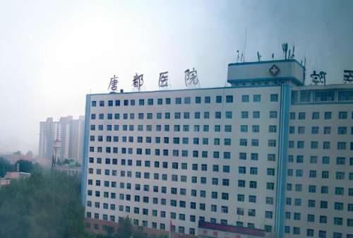 做近視手術(shù)西安醫(yī)院排名榜有哪些？公布唐都醫(yī)院，西京醫(yī)院，西安市人民醫(yī)院等醫(yī)院信息